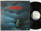 Wayne Shorter - Super Nova LP - Blue Note