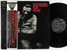 Sadao Watanabe - Plays Ballads LP - Columbia/Denon Japan VG++ Obi
