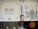 PINK FLOYD RELICS EMI EMS-80321 Japan OBI VINYL LP