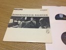 Rostropovich/Sviatoslav Richter BEETHOVEN Cello Sonatas - Philips PHS 2-920 NM