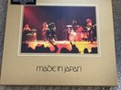 Deep Purple Made In Japan Super Deluxe Box Set. RARE, New