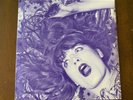 Florence + The Machine - Kiss With A Fist / Hospital Beds Vinyl 7