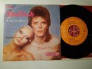 JAPAN DAVID BOWIE 7