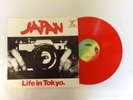 JAPAN LIFE IN TOKYO LIMITED EDITION 12