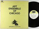 Art Ensemble Of Chicago - People In Sorrow LP - Nessa VG++