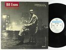 Bill Evans - New Jazz Conceptions LP - Riverside Rare 1st Press Mono DG