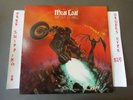 MEAT LOAF BAT OUT OF HELL 1977 LP PE 34974