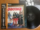 BLACK SABBATH - SABOTAGE - TOP MINTY JAPAN 12