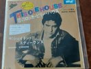 Shakin stevens Japanese  This Ole House