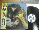 PUBLIC IMAGE LTD PiL -PARIS AU PRINTEMPS- JAPAN 12