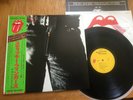 ROLLING STONES - STICKY FINGERS - ZIP GIMMICK COVER-TOP JAPAN LP+OBI - ESS-63001