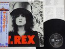 T.REX SLIDER EMI/ODEON EOS-40052 Japan OBI VINYL LP