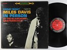 Miles Davis - In Person At The Blackhawk, SF Vol. I LP - Columbia 6-Eye Stereo