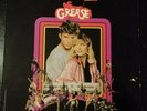Grease 2 Original 1982 12