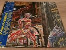 IRON MAIDEN . LP . SOMEWHERE IN TIME . 1986 JAPAN ORIGINAL . MINTY VINYL  .