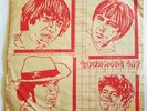 MONKEES That Was Then This is Now / Theme 7