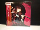 JUDAS PRIEST