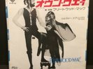 FLEETWOOD MAC Go Your Own Way / Silver Springs JAPANESE 7