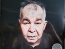 John Prine - The Tree Of Forgiveness Vinyl Gaterfold LP STILL SEALED
