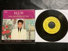 Elvis Presley - 