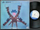 HANK MOBLEY The Flip LP BLUE NOTE BST 84329 US 1969 RVG JAZZ Philly Joe Jones