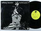 ANTHONY BRAXTON Recital Paris 71 FUTURA LP france