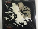 Michael Jackson LP Scream Brand New Sealed Color Vinyl No Promo