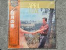 APRIL LOVE (1957 ALFRED NEWMAN) 1979 RS MINT SOUNDTRACK LP PAT BOONE, SH JONES