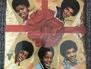 Jackson 5  Lp SEALED. Christmas Album 1982 New 5250 ML