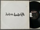 Southern Death Cult LP Beggars Banquet BEGA 46 ORIGINAL Ian Astbury 1983 Vinyl