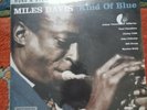 Miles Davis Kind Of Blue Mono And Stereo Collector's Edition 2LP Set Vinyl