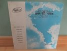 BILLY FOSTER & AUDIO Rare Private Press Modern Soul Boogie LP 1983 Gary Indiana