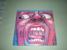IN THE COURT OF THE CRIMSON KING MFSL 1-075 VINYL - EX Cond. OOP FREE SHIP