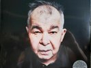 John Prine - The Tree Of Forgiveness Vinyl Gaterfold LP STILL SEALED