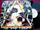 DEF  LEPPARD - HYSTERIA - VG++  - URUGUAY