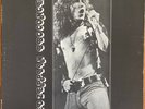 Led Zeppelin ?– BBC Concert - London 1971 12