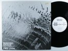 HANS REICHEL Bonobo Beach FMP LP VG+ germany w/ insert