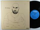 LOL COXHILL Ear Of The Beholder AMPEX 2xLP VG+ gatefold