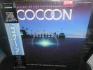 LP   James Horner ?– Cocoon  O.S.T.    JAPAN   PROMO  1985  OBI  MINT