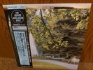 Hans Knappertsbusch - All-Time Popular Favourites Vinyl LP Japan Audiophil