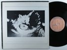 ZITRO Self Titled ESP 1052 LP VG++