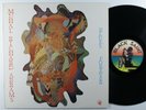 MUHAL RICHARD ABRAMS Blues Forever BLACK SAINT LP VG+ italy