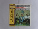 John Mayall With Eric Clapton Blues Breakers London LAX 125 Japan   LP OBI