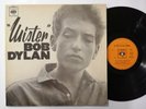 Bob Dylan ‎– 
