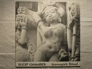 Sleep Chamber - Sexmagick Ritual Austrian orig' Trinity LP 1987 industrial