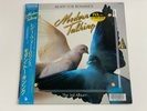 Modern Talking Ready For Romance VIL-28051 1986 The 3rd Album Japan OBI Vinyl LP