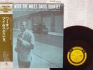 MILES DAVIS QUINTET WORKIN PRESTIGE SMJ-6503 Japan OBI MONO VINYL LP