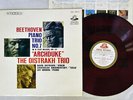 OISTRAKH TRIO BEETHOVEN ARCHDUKE ANGEL AA-7311 Japan FLIPBACK COVER RED LP