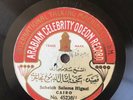 ARABIAN CELEBRITY ODEON 78 Scheich Salama Higazi Cairo Arabic 10.5