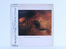 Cocteau Twins - Victorialand 1986  Virgin Records Japan 25VB-1092 Promo Vinyl LP